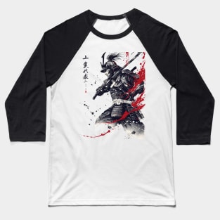 Samurai Spirit: Kanji Blade Legacy Tee Baseball T-Shirt